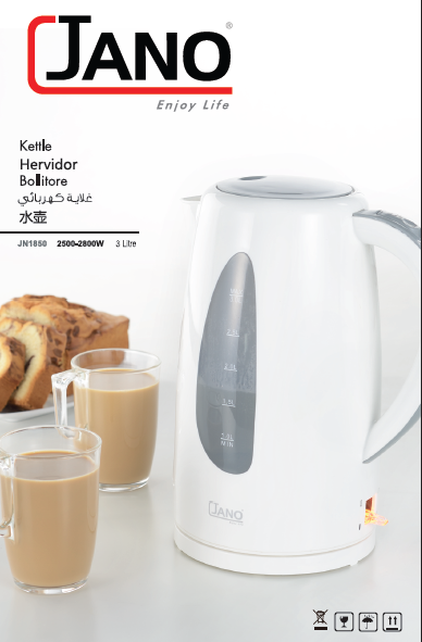 TITAN GIANT PLASTIC KETTLE 3L WATT: 2800W COLOR: WHITE
