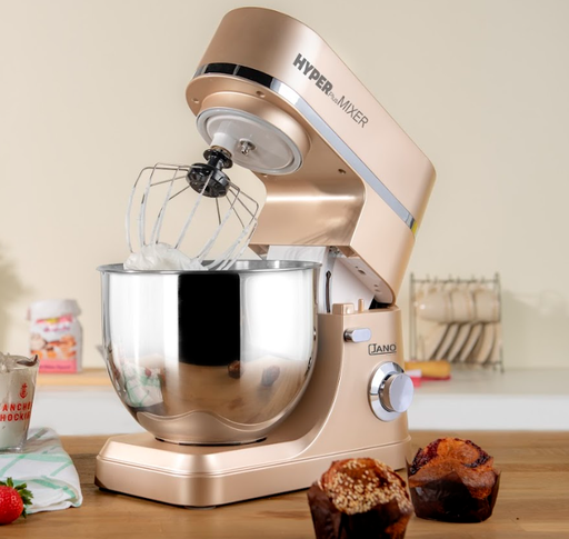 [E02206] عجانة HYPER PLUS مفرد ذهبي مع إضاءة LED ، سعة 7 لتر ، 1200 واط