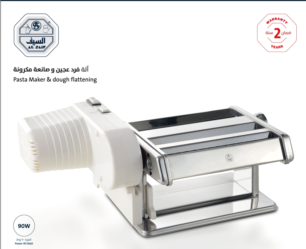 ELECTRIC PASTA MACHINE 300