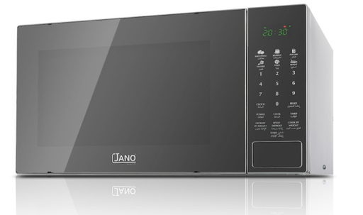 [E01203] مايكروويف JANO تحكم رقمي 34 لتر فضي